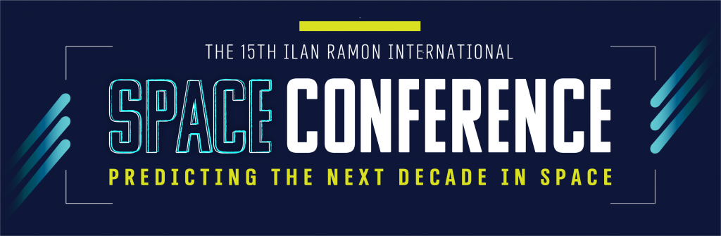 space conference banner