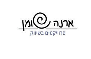 orna shuman logo